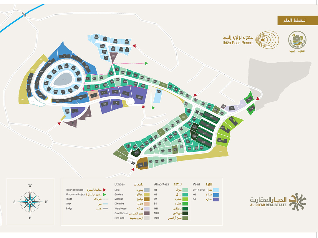 dubai-agent-contract_0005_TYPE-UNIT_Page_01.jpg